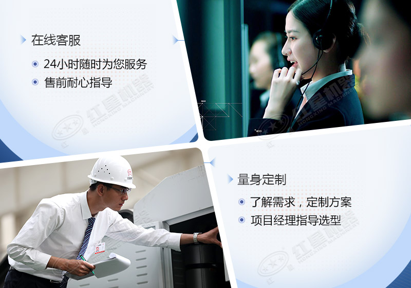時(shí)產(chǎn)60噸制砂生產(chǎn)線價(jià)格？處理礦山廢石用